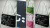 Cotton Microfiber Handbags with Metallic Color Trim and Glitter Design